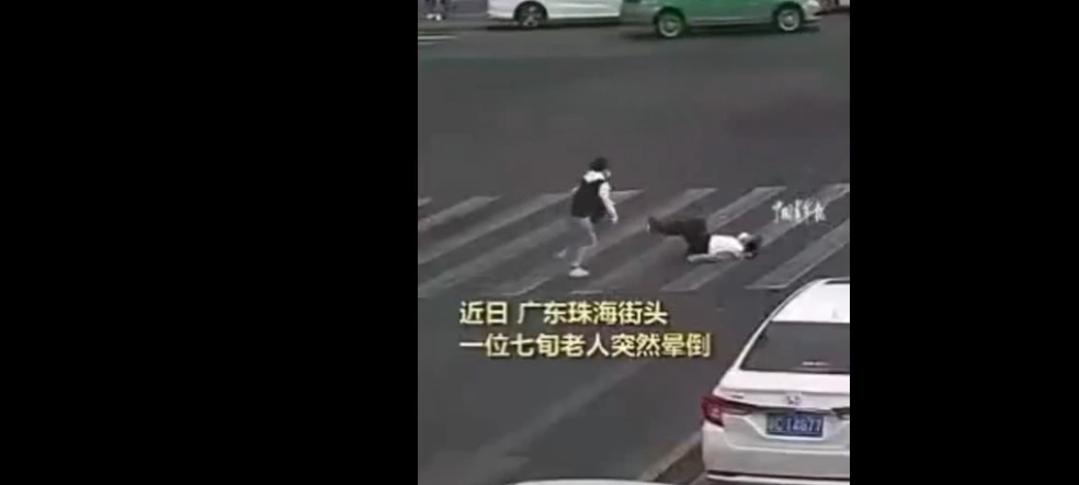 Effets secondaires du V---A---X  - Chine