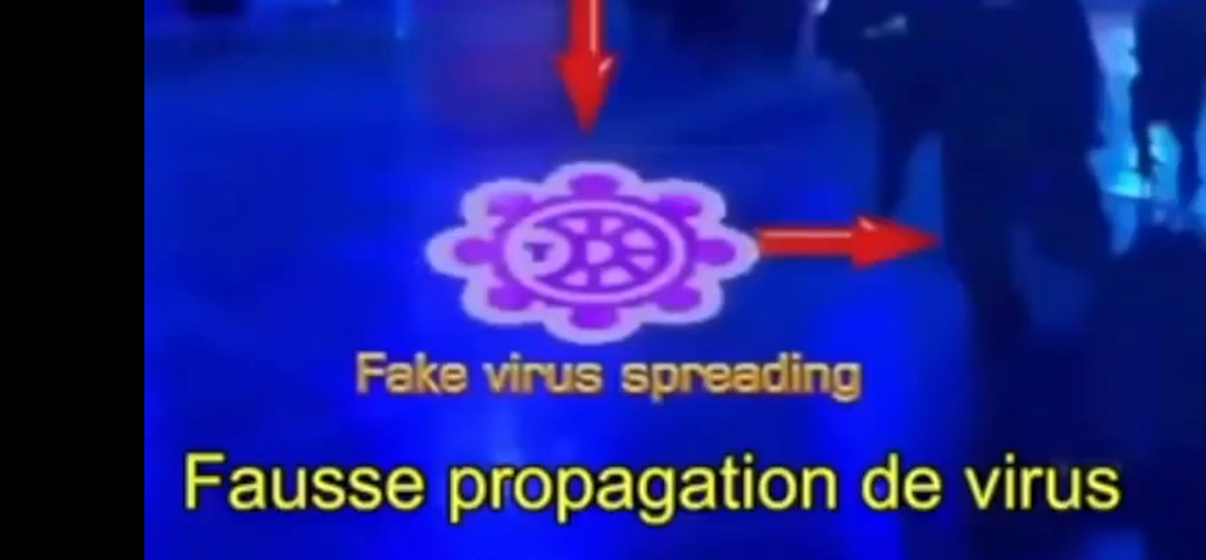 Ceci est un appel d'Éric Fiorile qui est un opposant farouche au système talmudiste,