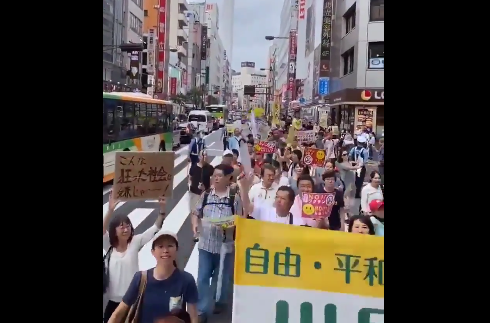 Le Japon se soulève contre les règles du mandat du CAS-VITE-19.