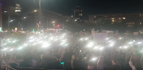 Manifestations en Israël contre la loi CAS-VITE et les mandats vaxx.