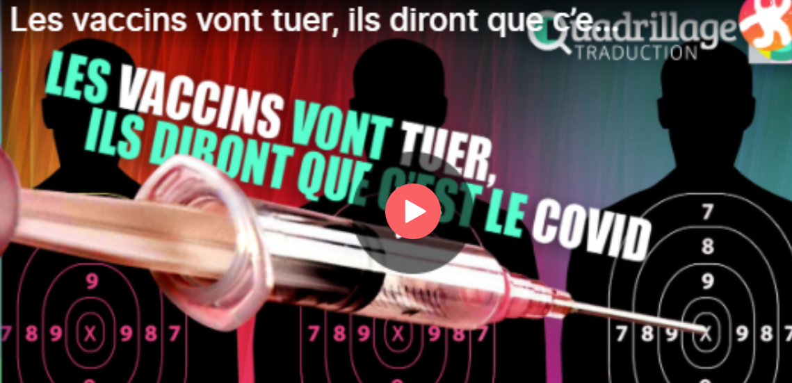Les vaccins CAS-VITE tuent plus qu'ils ne sauvent2021082 - FDA.
